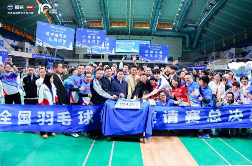 茅杯全国羽毛球场馆邀请赛总决赛圆满收官！球王会首页荣耀见证信赖相传—2024赖(图1)