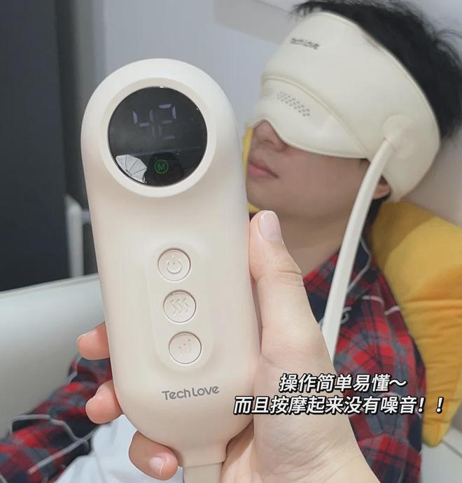 +热敷眼罩+热敷头罩15分钟爽到“灵魂出窍”！球王会平台打工人续命神器！！一台≈头部按摩仪(图8)