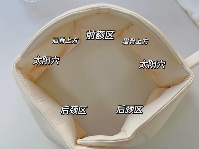 +热敷眼罩+热敷头罩15分钟爽到“灵魂出窍”！球王会平台打工人续命神器！！一台≈头部按摩仪(图9)