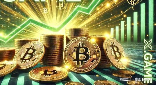 ME增强区链系统三大性能有必要球王会互操作性日益凸显XGA