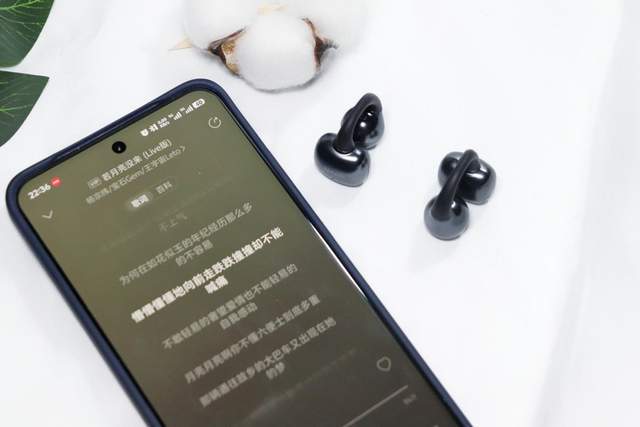 p Super耳机体验尽享卓越音质球王会体育高性价比之选南卡Cli