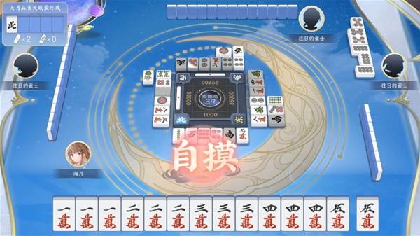 2025棋牌类游戏排行榜前十名球王会十大最受欢迎的棋牌游戏盘点(图2)