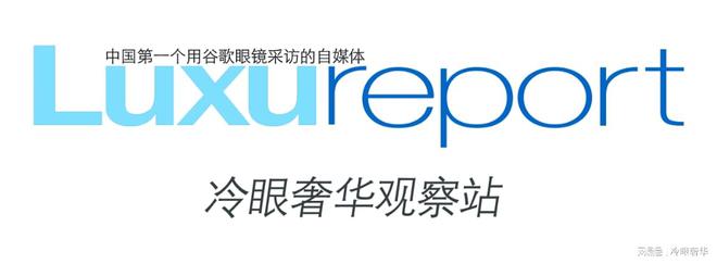 ：MIUMIU花船泛舟荔湾文化涟漪如期而遇球王会体育app入口一湾溪水绿两岸荔枝红(图5)