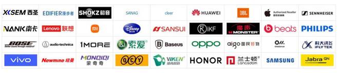 牌、最便宜的开放式耳机推荐最便宜的开放式耳机是哪款品(图8)