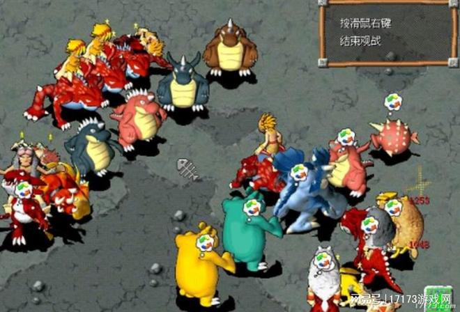 ！公测十天封禁2万账号魔兽世界国服反作弊首杀(图8)