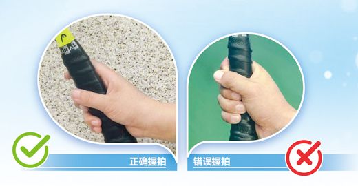 人民日报关注｜壁球不简单 燃脂又烧脑