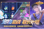 2025有趣的射击游戏推荐推荐机关好玩的